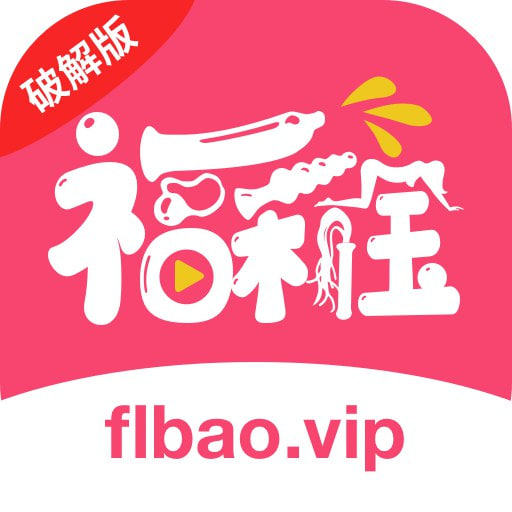 链接图标